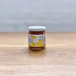 CIBI Yuzu Jam Okabayashi Farm In Japan