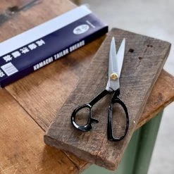 CIBI Stationery Tailor Scissors 240mm 15 CIBI Stationery Tailor Scissors 240mm