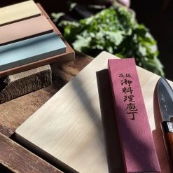 MUJUN Japanese Deba Knife 120mm Cleaver Knife ( S55-J ) Kitchen