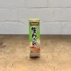 CIBI Grocery Wasabi Paste 43g Tube Grocery