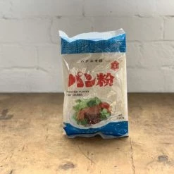 CIBI Grocery Panko -Japanese Bread Crumb 250g Grocery