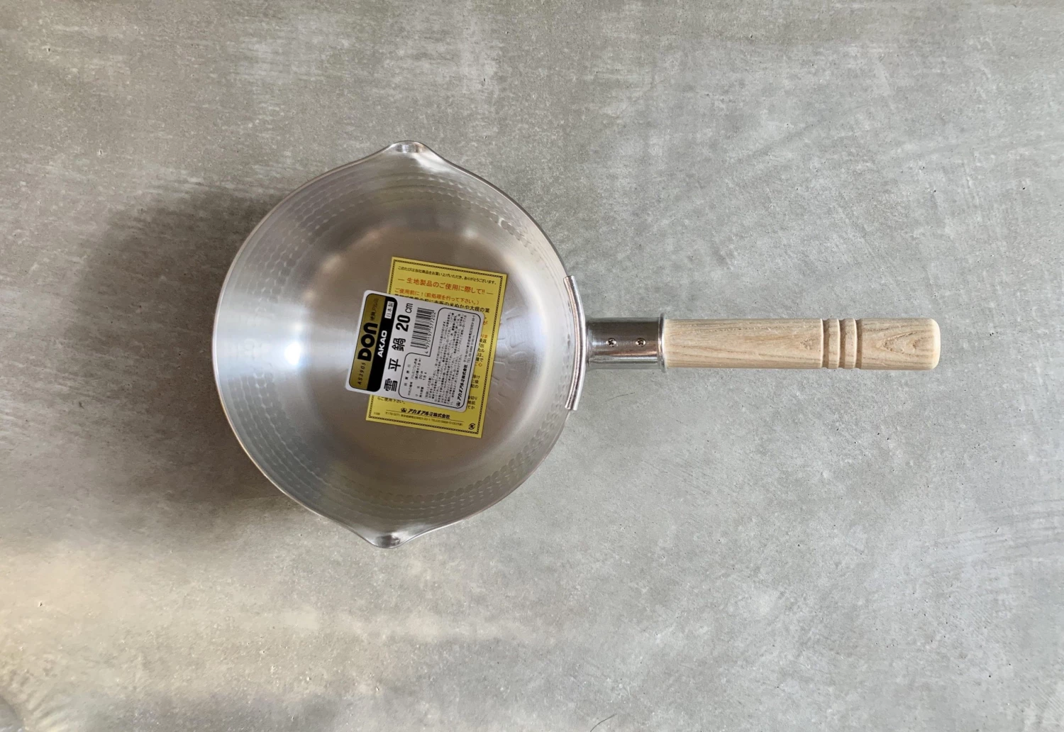 AKAO Yukihira-nabe Aluminium Pan Pot & Pan 3 AKAO Yukihira-nabe Aluminium Pan Pot & Pan