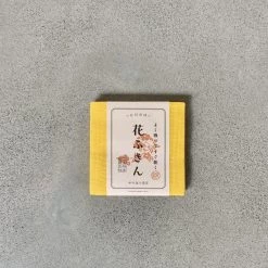 Nakagawa Masahichi Hana Fukin (Japanese Kitchen Cloth)