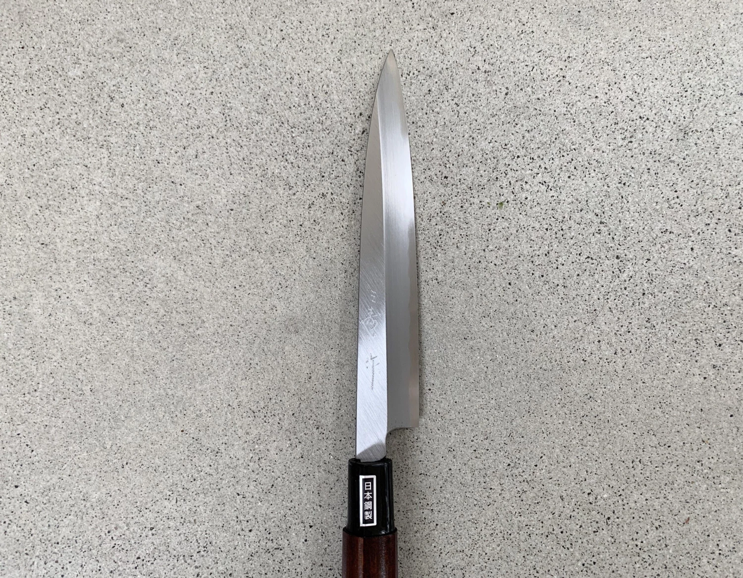 MUJUN Yanagiba Knife210mm( S63-J ) 5 MUJUN Yanagiba Knife210mm( S63-J )