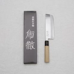 Japanese Knife Nakiri Hocho Vegetable Knife -Kobo Aizawa-