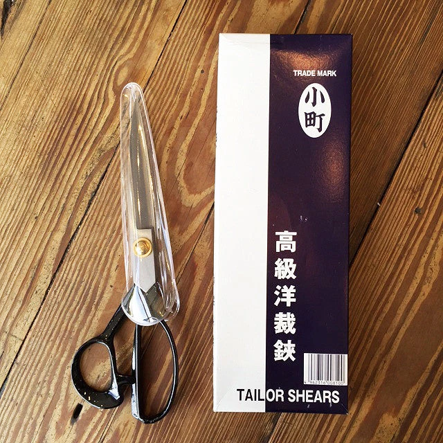 CIBI Stationery Tailor Scissors 240mm 2 CIBI Stationery Tailor Scissors 240mm