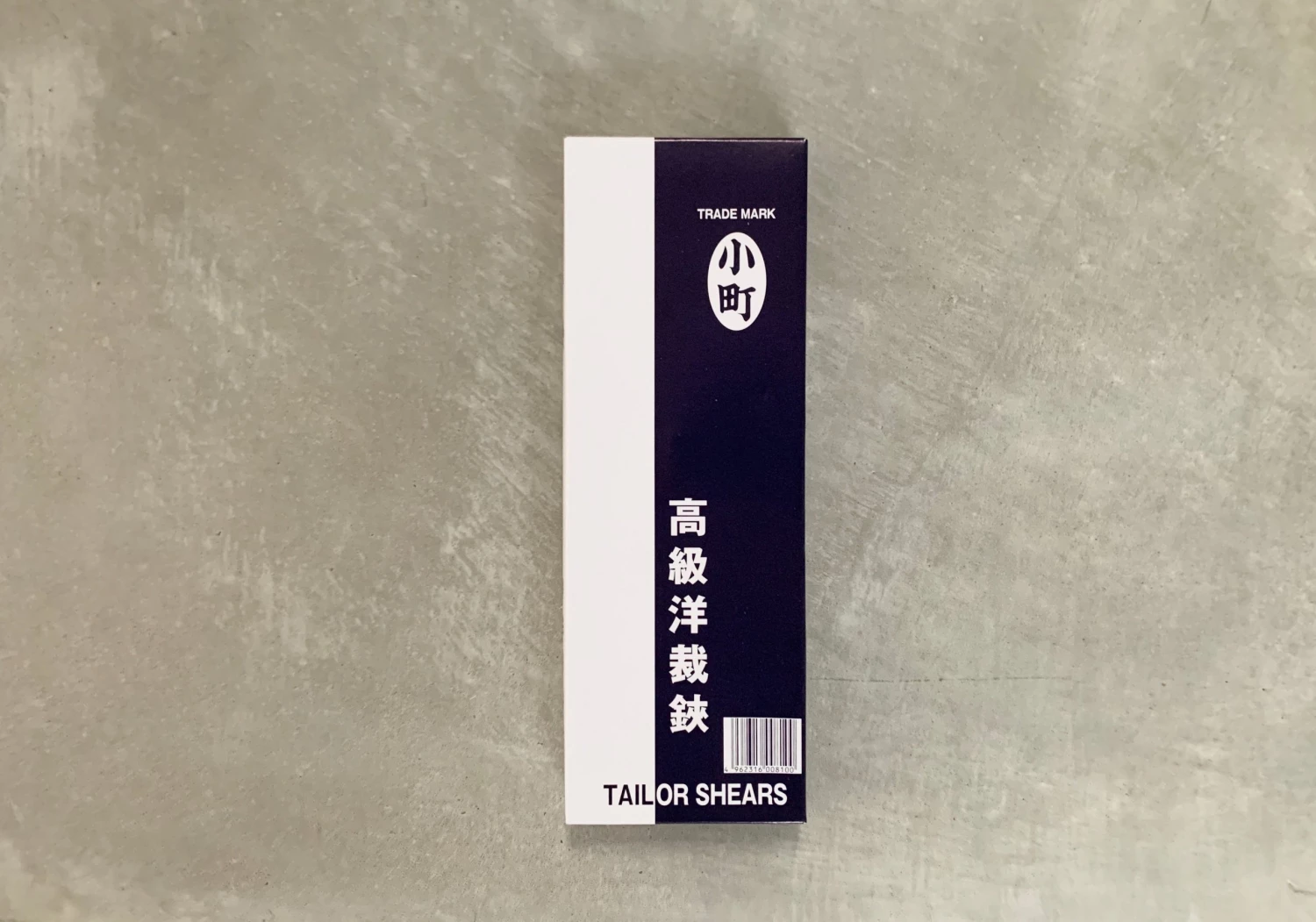 CIBI Stationery Tailor Scissors 240mm 5 CIBI Stationery Tailor Scissors 240mm