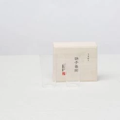 Shotoku Glass Tumbler M For Two Dining & Tableware