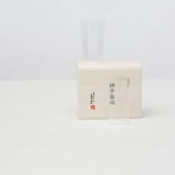 Shotoku Glass Tumbler M For Two Dining & Tableware