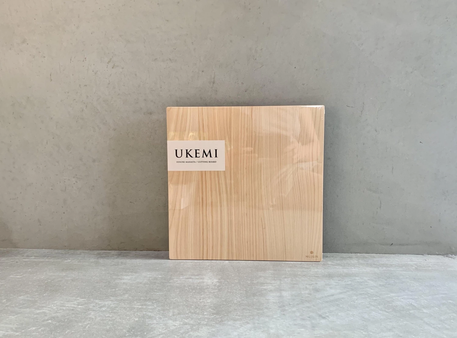 MUJUN Japanese Artisan Chopping Board Square Ukemi - Japanese Cypress 1 MUJUN Japanese Artisan Chopping Board Square Ukemi - Japanese Cypress