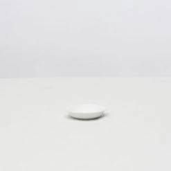 Hakusan Porcelain Yoshizubori Plate White 11cm Dining & Tableware